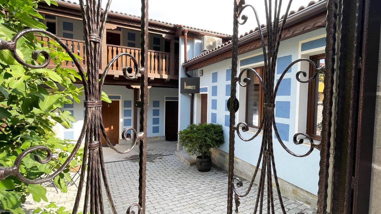 Aparthotel Апартхотел Конниците Weliko Tarnowo Exterior foto